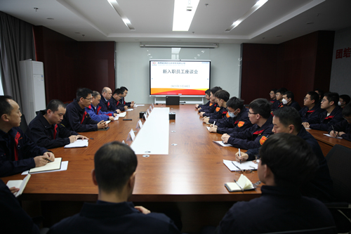 陜投集團(tuán)趙石畔煤電:傾聽(tīng)“新”聲 凝“新”聚力