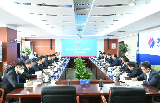 中國電建黨委書記、董事長丁丁焰章與內(nèi)蒙古電力集團黨委書記、董事長賈振國會談