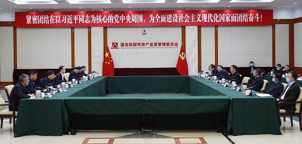 張玉卓會見吉林省委省政府主要負責(zé)同志