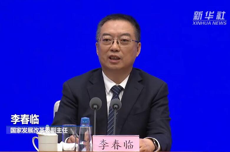 國(guó)家發(fā)改委：我國(guó)能源安全是有保障的！