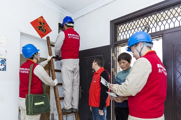 國(guó)網(wǎng)高淳供電公司:“雙網(wǎng)格員”聯(lián)合開(kāi)展管電除患