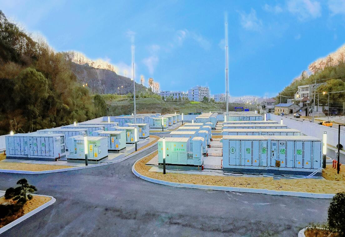 浙江規(guī)模最大、技術(shù)最先進(jìn)新型儲(chǔ)能電站并網(wǎng)