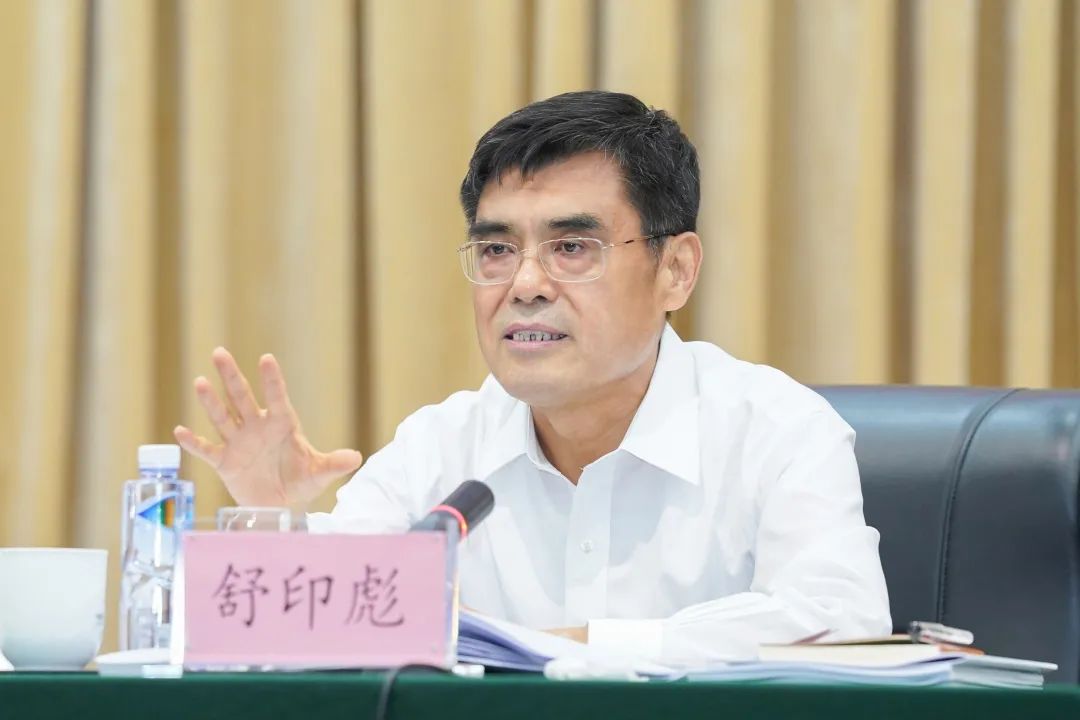 舒印彪：到2060年中國能源電力轉(zhuǎn)型將實(shí)現(xiàn)三個(gè)目