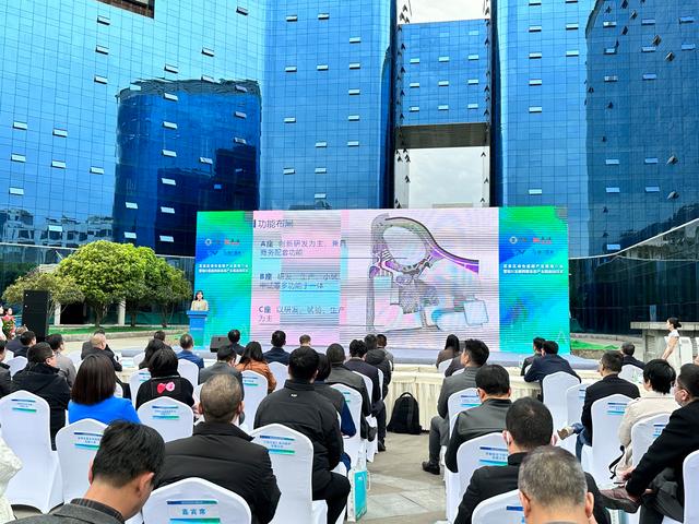 雄川氫能西部總部落戶成都,將打造氫燃料電池核心技術(shù)生態(tài)產(chǎn)業(yè)鏈