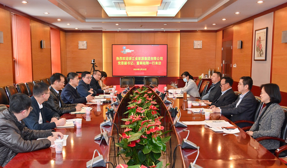 楊昆會(huì)見來訪的浙能集團(tuán)黨委副書記、董事陸翔一行