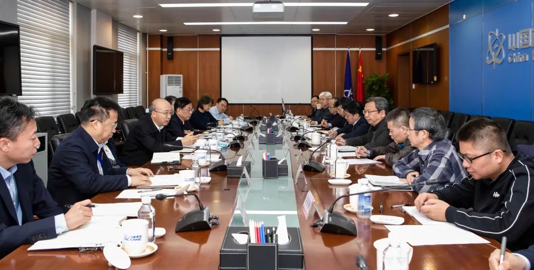 中核集團(tuán)舉行新任首席專家、科技帶頭人座談會