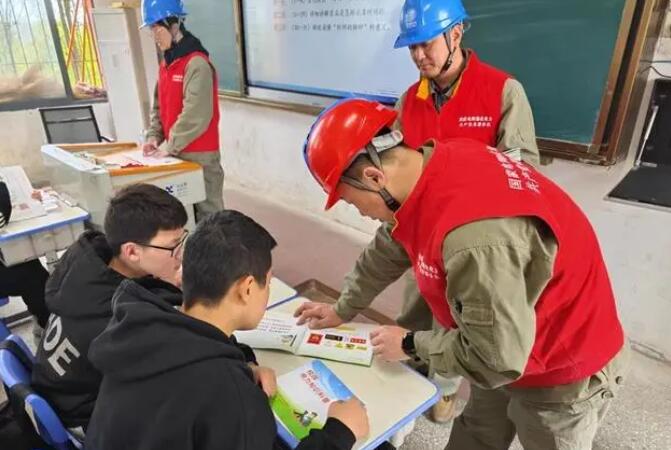 安全用電從“小”抓起，這堂課用處大
