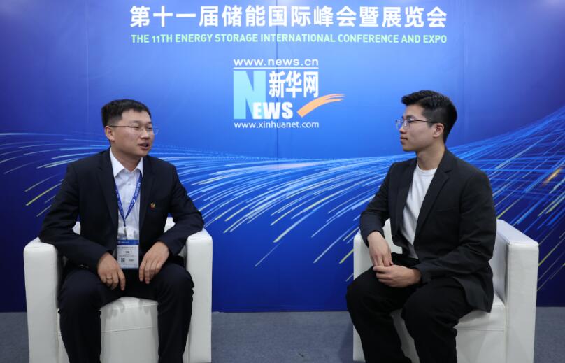 新源智儲(chǔ)劉驍:儲(chǔ)能行業(yè)發(fā)展走上“快車(chē)道”