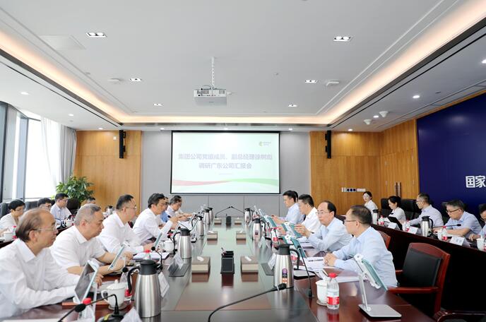 國(guó)家電投黨組成員、副總經(jīng)理徐樹(shù)彪拜會(huì)廣東省委常委、常務(wù)副省長(zhǎng)張虎