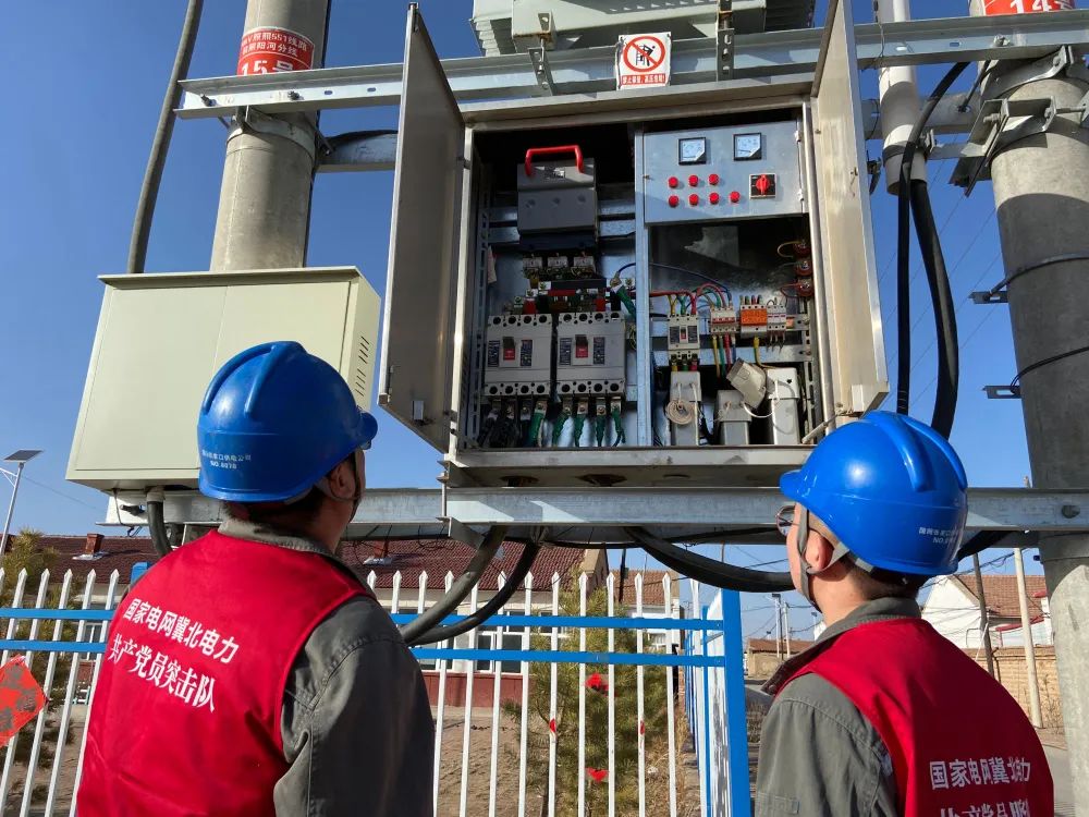 張家口康?？h供電公司“春訪”企業(yè)促營商環(huán)境再優(yōu)化