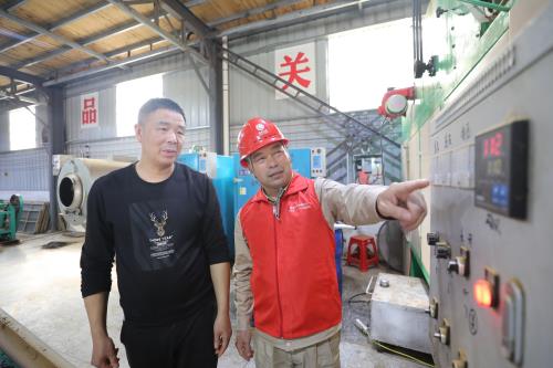 國(guó)網(wǎng)壽寧縣供電公司:服務(wù)春茶生產(chǎn) 助力鄉(xiāng)村振興