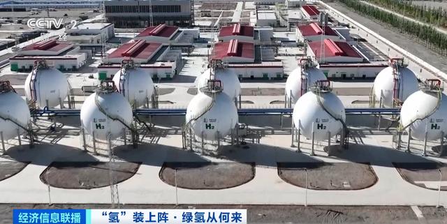 重大利好：多部門密集發(fā)文!400億大市場，“氫氫”地來了