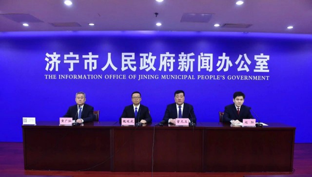 濟(jì)寧：到2025年建成、在建光伏裝機(jī)總量達(dá)到7GW