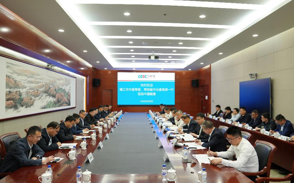 中國能建黨委常委、副總經(jīng)理吳云與鎮(zhèn)江市委常委、常務(wù)副市長秦海濤會談