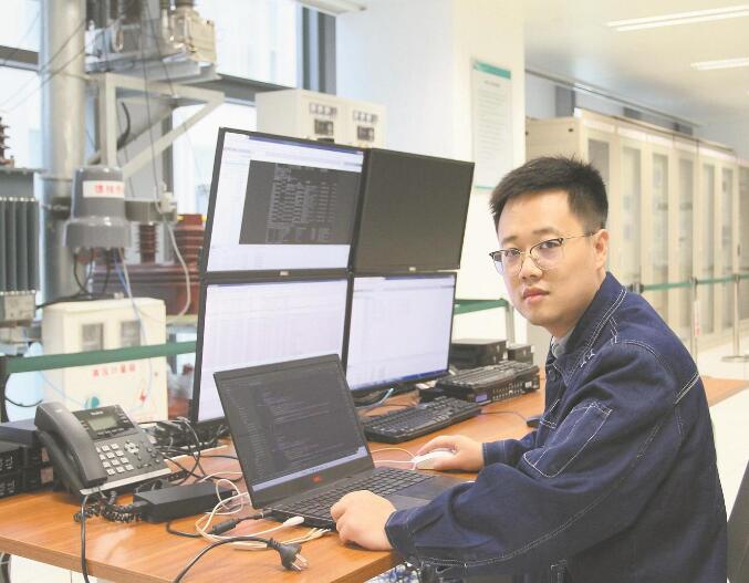 【國(guó)網(wǎng)首席專(zhuān)家】楊文:筑牢電力網(wǎng)絡(luò)安全防線