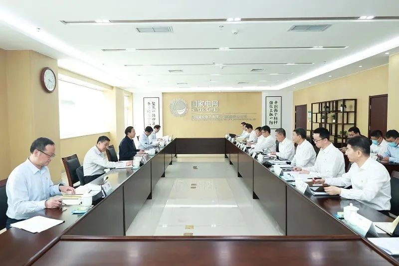 國(guó)家電網(wǎng)公司黨組書(shū)記、董事長(zhǎng)辛保安深入基層開(kāi)展主題教育專題調(diào)研