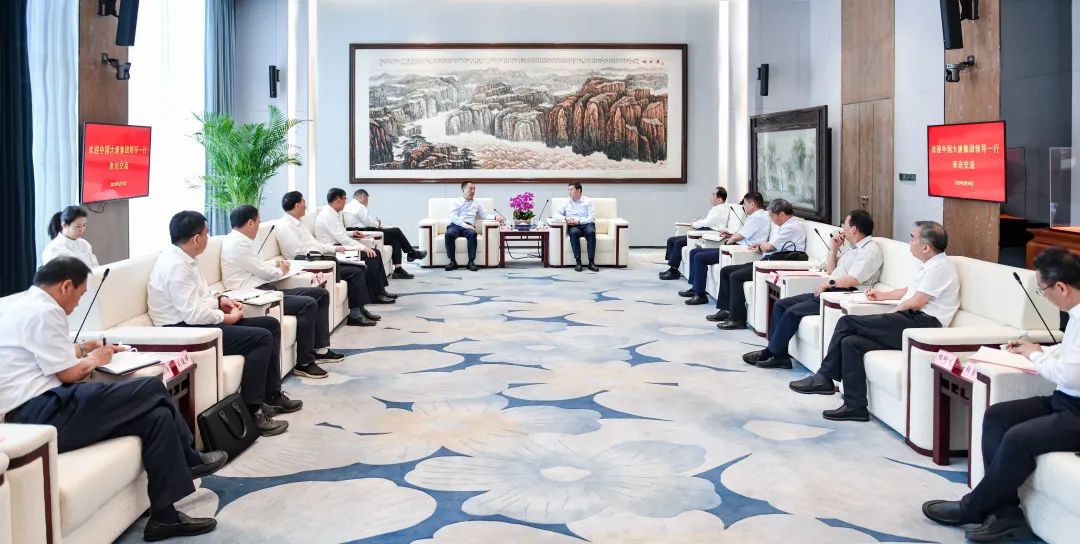 大唐集團黨組書記、董事長鄒磊與陜煤集團黨委書記、董事長張文琪會談