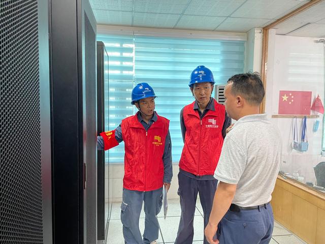 貴州荔波供電局提前檢查、周密部署，傾力“護(hù)航”高考用電