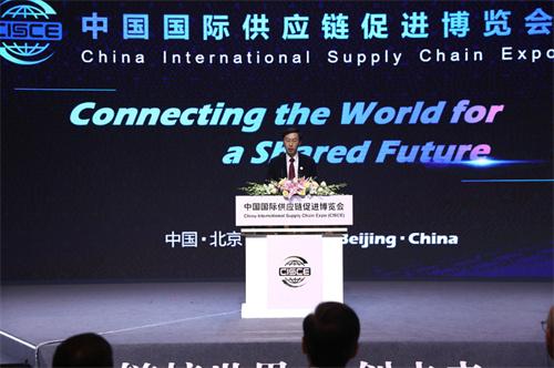 首屆鏈博會將在京舉辦，設(shè)置智能汽車鏈、清潔能源鏈等五大鏈條展區(qū)