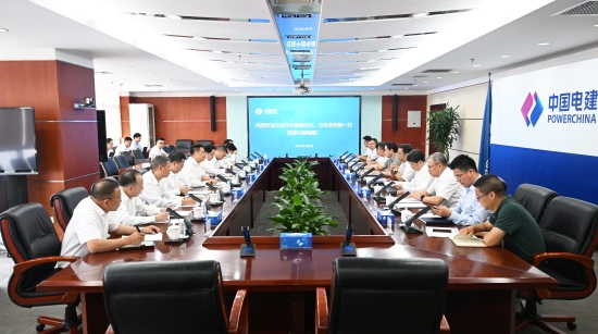 中國(guó)電建黨委常委、副總經(jīng)理劉源會(huì)見云浮市委副書記、市長(zhǎng)李慶新