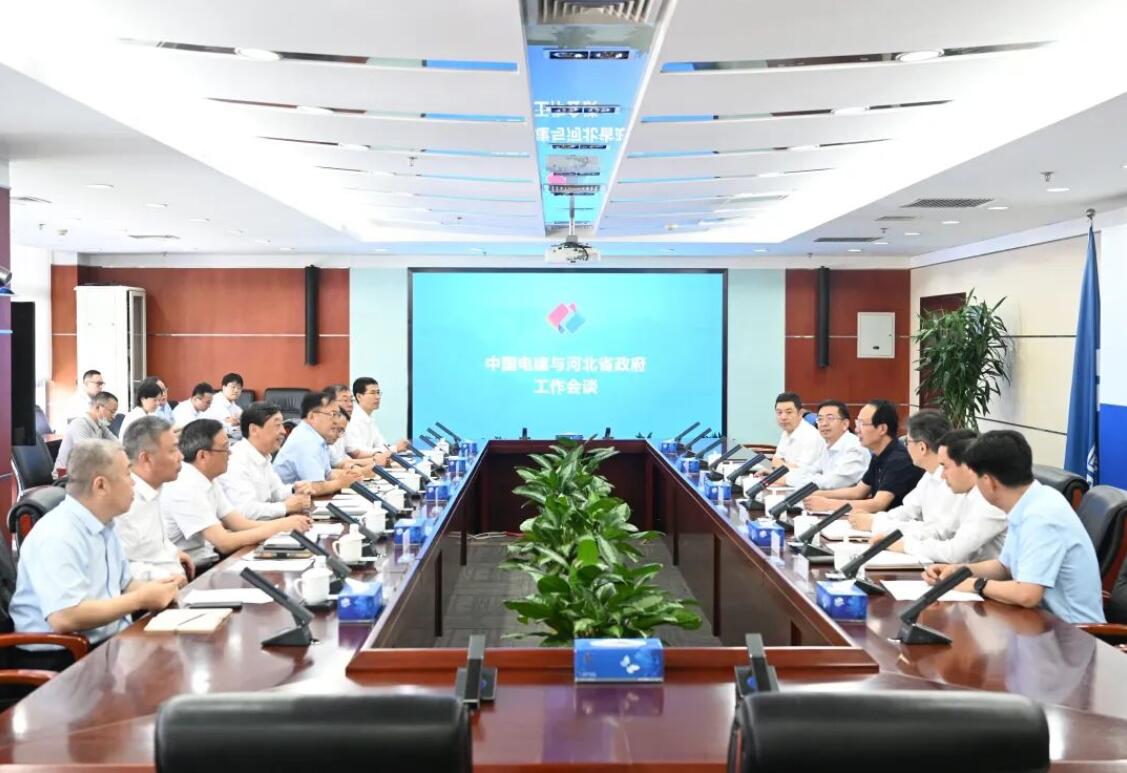 中國電建黨委書記、董事長丁焰章與河北省副省長時清霜會談