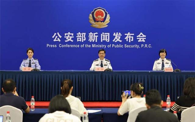 公安部：對非法侵入、控制、破壞計算機信息系統(tǒng)和竊取重要數(shù)據(jù)的行為零容忍