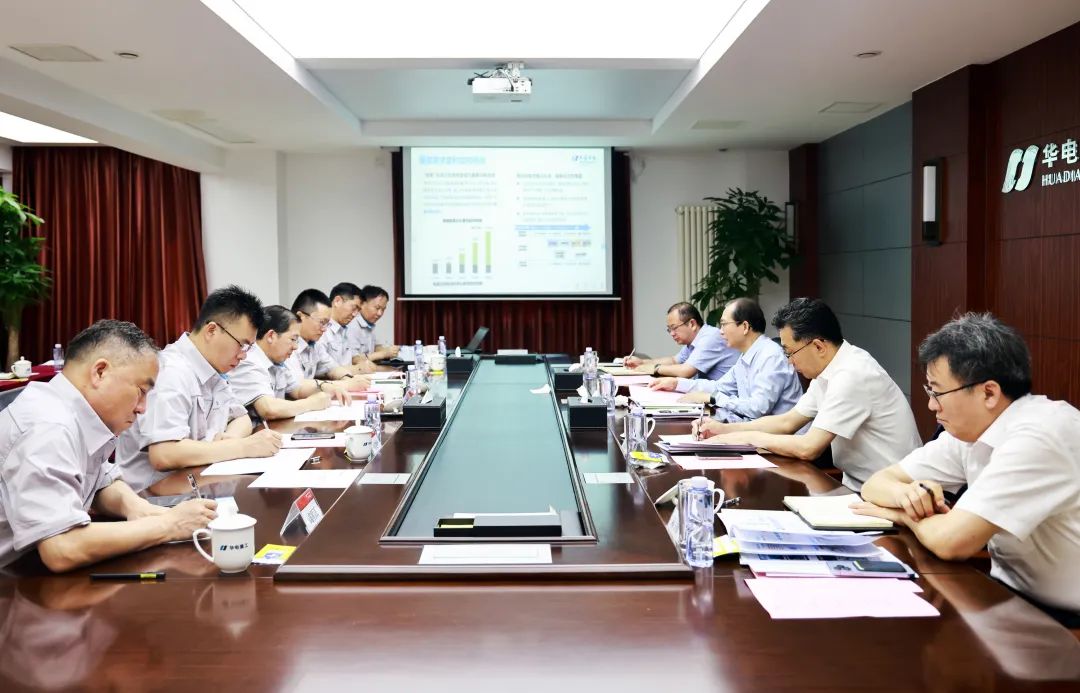 中國華電黨組書記、董事長江毅赴天津區(qū)域開展領題調研