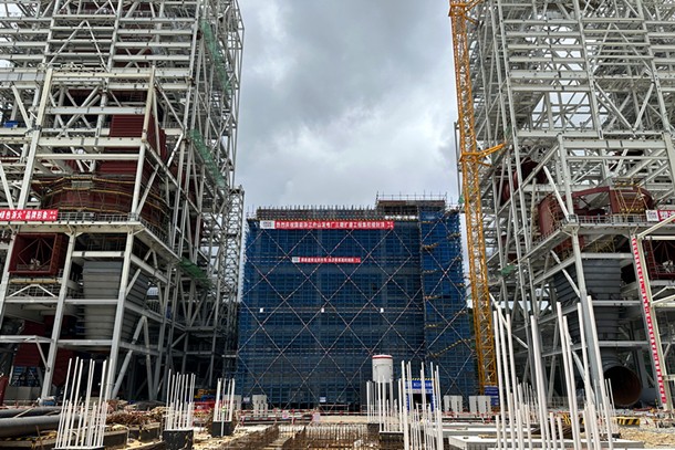 國(guó)家能源集團(tuán)浙江公司舟山三期集控樓結(jié)頂