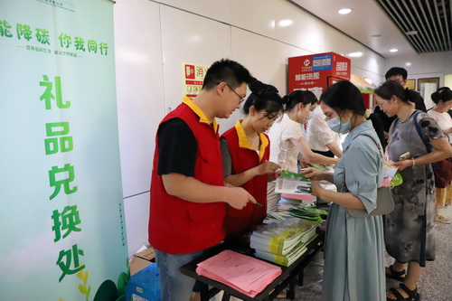 國網(wǎng)寧波供電公司:“節(jié)”盡所能 引領綠色生活新風尚