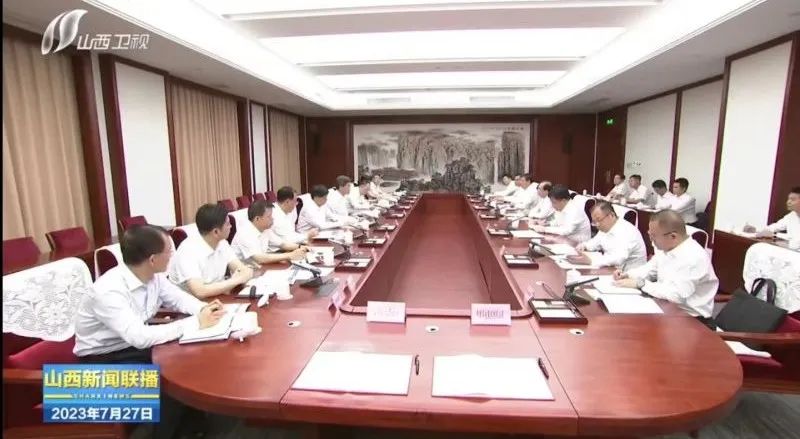 華電集團(tuán)黨組書記、董事長江毅拜會(huì)山西省委書記藍(lán)佛安、省長金湘軍