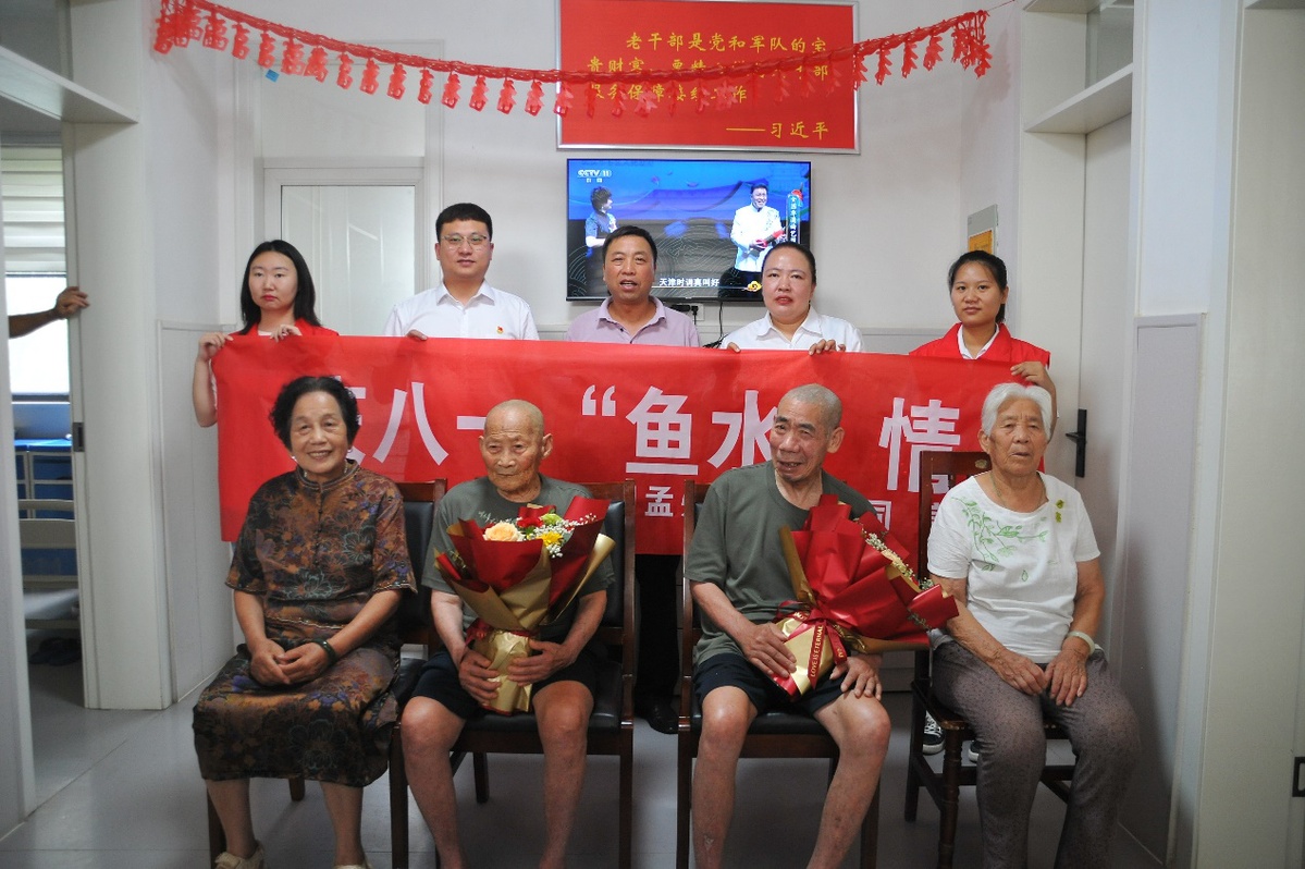 國(guó)網(wǎng)焦作供電公司慶?！鞍艘弧苯ㄜ姽?jié) 共敘軍民魚水情