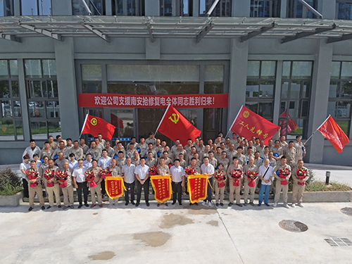 國網(wǎng)福鼎市供電公司:跨區(qū)支援南安搶修復(fù)電 鏖戰(zhàn)六天六夜凱旋而歸