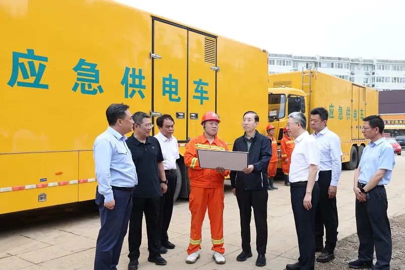 辛保安深入北京房山、門(mén)頭溝檢查防汛救災(zāi)電力保障工作