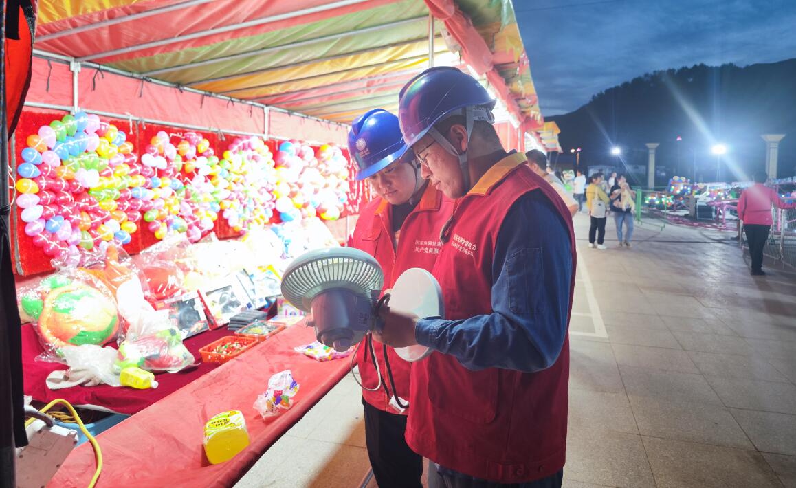 國(guó)網(wǎng)肅南縣供電公司:電亮“夜生活”助力“夜經(jīng)濟(jì)”