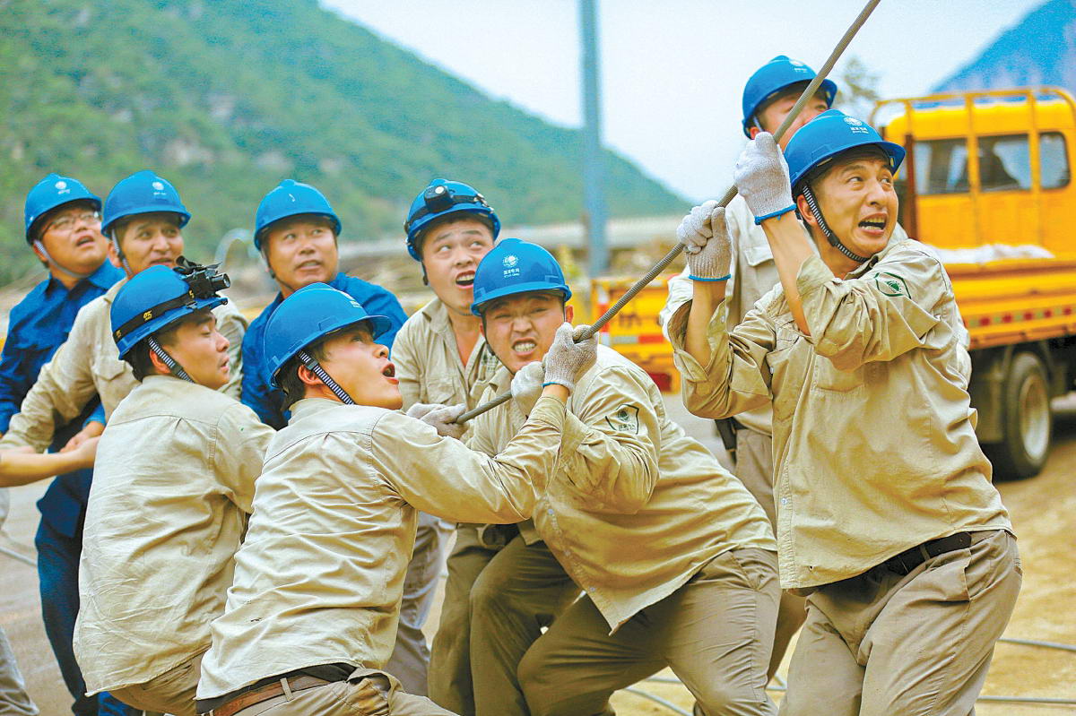 全力搶修，國網(wǎng)北京市電力公司保障災(zāi)區(qū)供電快速恢復(fù)