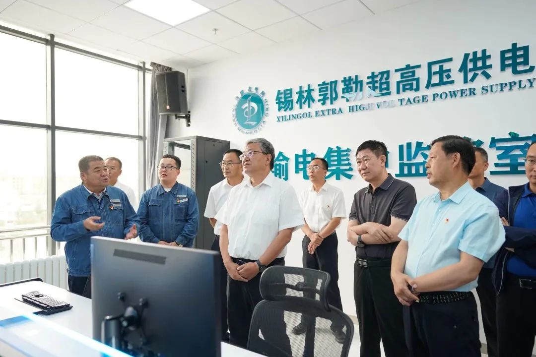 內(nèi)蒙古電力集團黨委副書記、總經(jīng)理郝智強赴錫林郭勒地區(qū)調(diào)研檢查