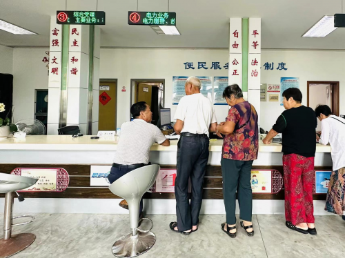 國網(wǎng)舟山供電公司撤廳不撤服務(wù)，打造辦電服務(wù)新模式