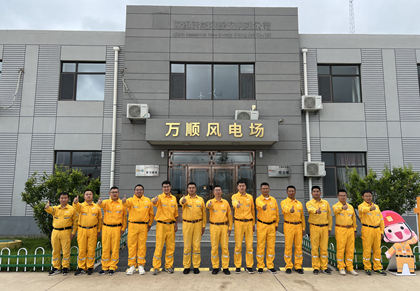 黨建引領(lǐng)結(jié)碩果，凝心聚力創(chuàng)佳績 華潤電力東北新能源公司連續(xù)三年獲“百日無故障風電場”榮譽稱號