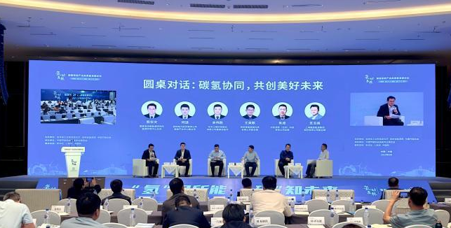 中國氫能“制儲輸用”產業(yè)鏈初步形成 應用領域日益多元化