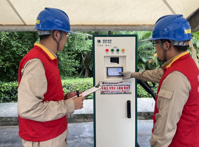 國網(wǎng)廈門供電公司: 高速充電再升級(jí) “雙節(jié)”出行更無憂
