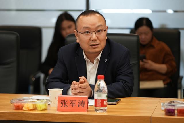 張軍濤：推進(jìn)制造業(yè)節(jié)能降碳，首當(dāng)其沖是要提高能源利用效率