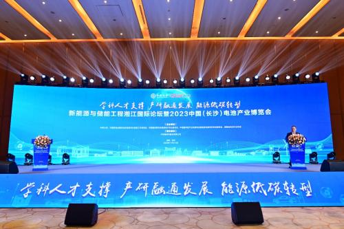 領(lǐng)跑全球儲能賽道，離不開協(xié)同創(chuàng)新與智能制造