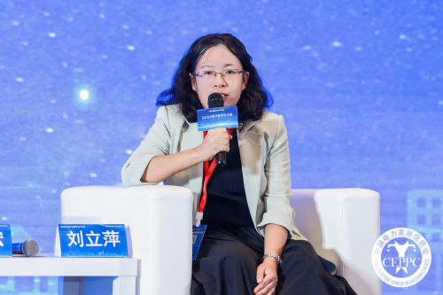 騰訊云副總裁劉立萍：依托四大核心優(yōu)勢，推動大模型落地五大電力場景