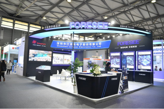 江波龍首次亮相上海電力展,展示工規(guī)級電力存儲解決方案