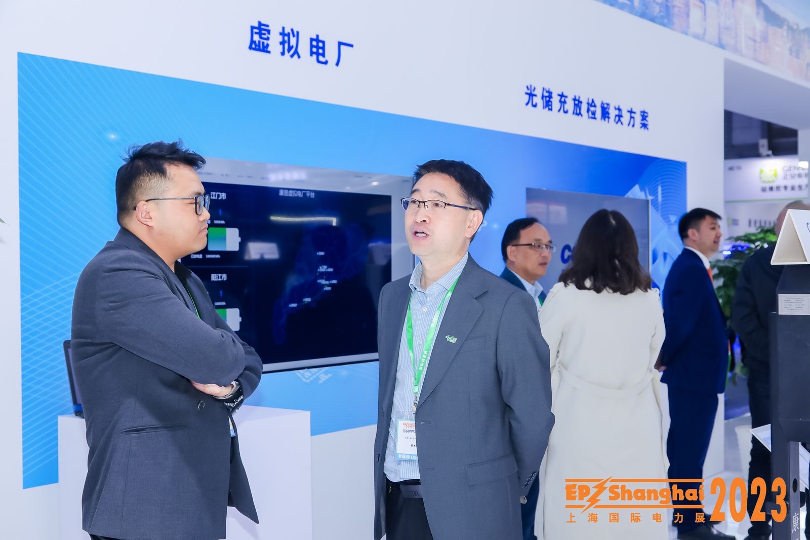 引領(lǐng)零碳未來，康晉電氣2023EP電力展彰顯“綠”實(shí)力!