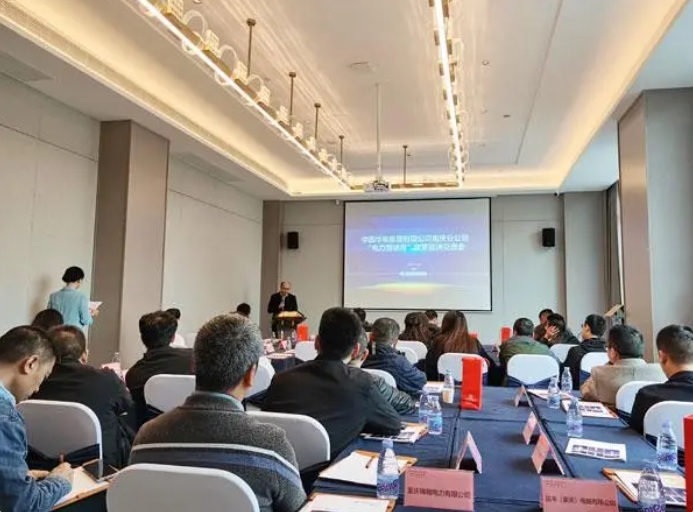 華電重慶公司“電力營銷月” 服務(wù)用戶便捷、安全入市交易