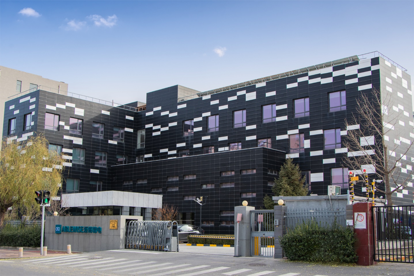 煥新出發(fā)，再拓新程 ——愛(ài)博精電25周年迎來(lái)品牌形象升級(jí)