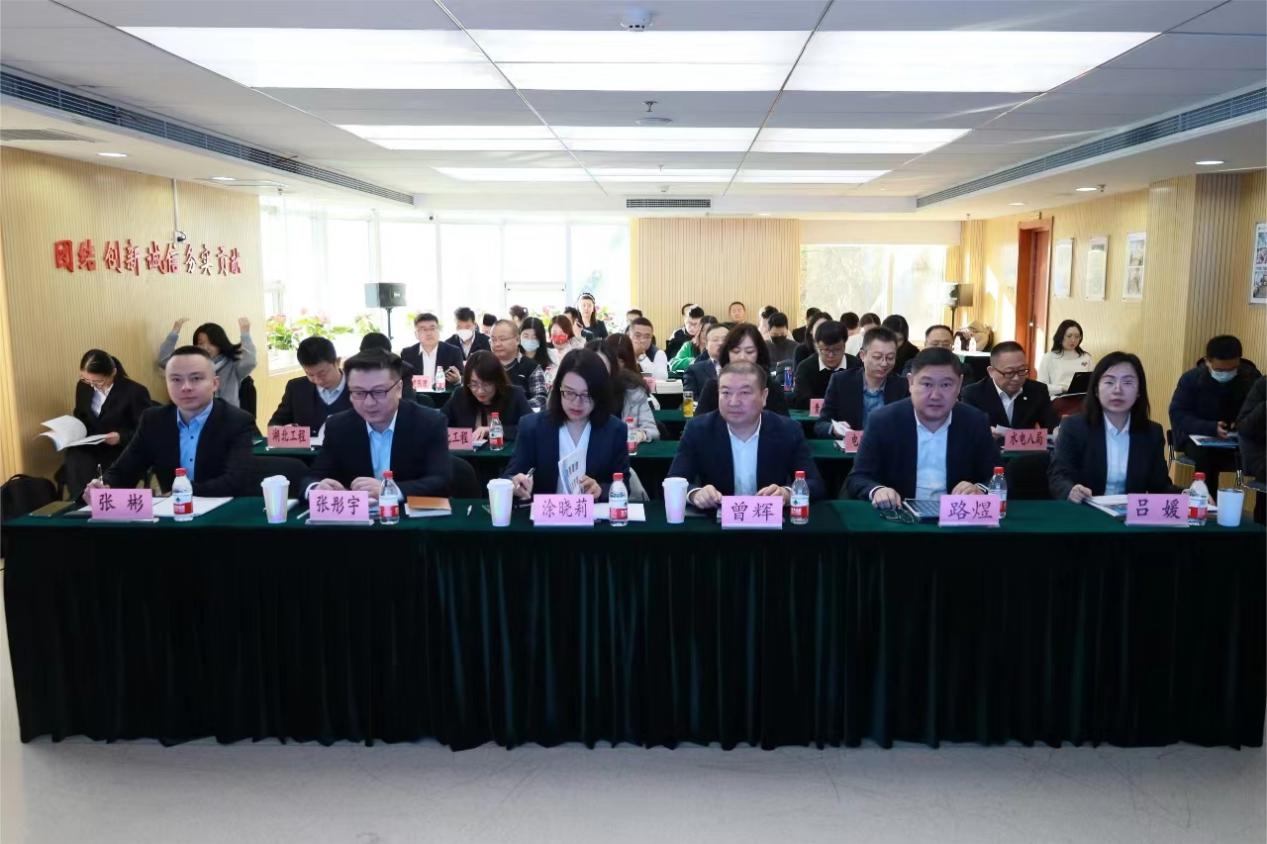 上海交易集團(tuán)成功舉辦中國(guó)電力建設(shè)集團(tuán)所屬產(chǎn)業(yè)項(xiàng)目推介會(huì)