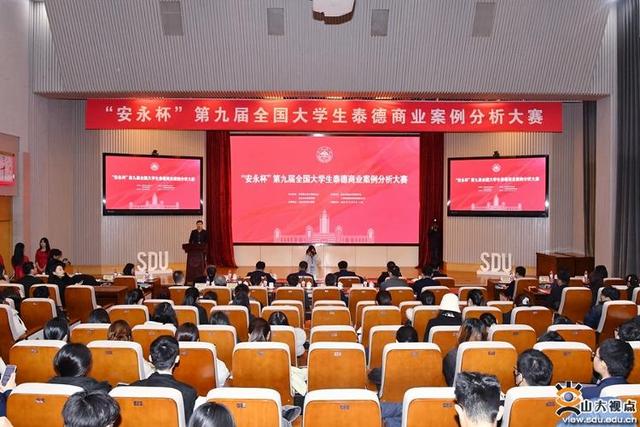 華為、五糧液等布局儲(chǔ)能行業(yè)有何深意?全國(guó)高校學(xué)子濟(jì)南“論見”