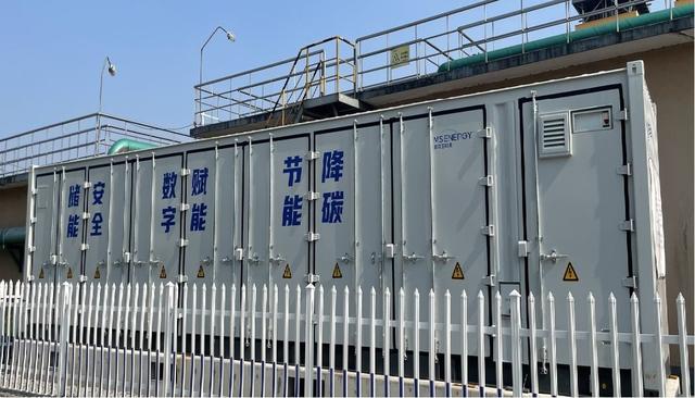 零投入就可建儲能電站，企業(yè)年省電費20余萬元